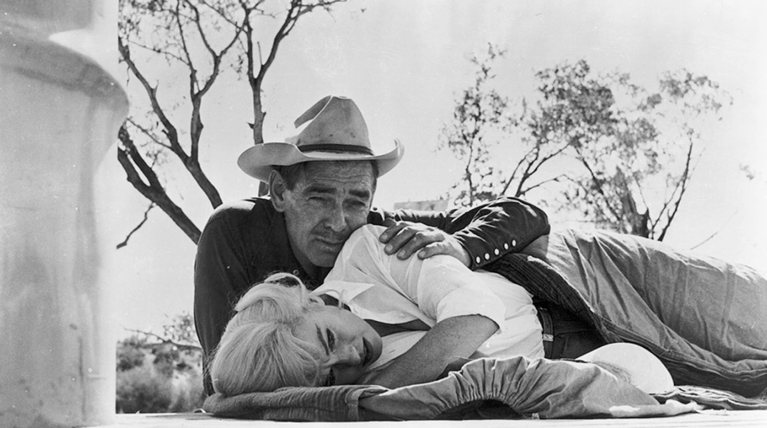 The Misfits