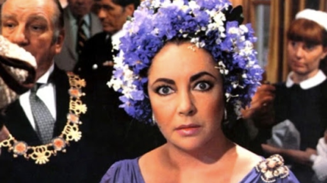 The Mirror Crack&#039;d