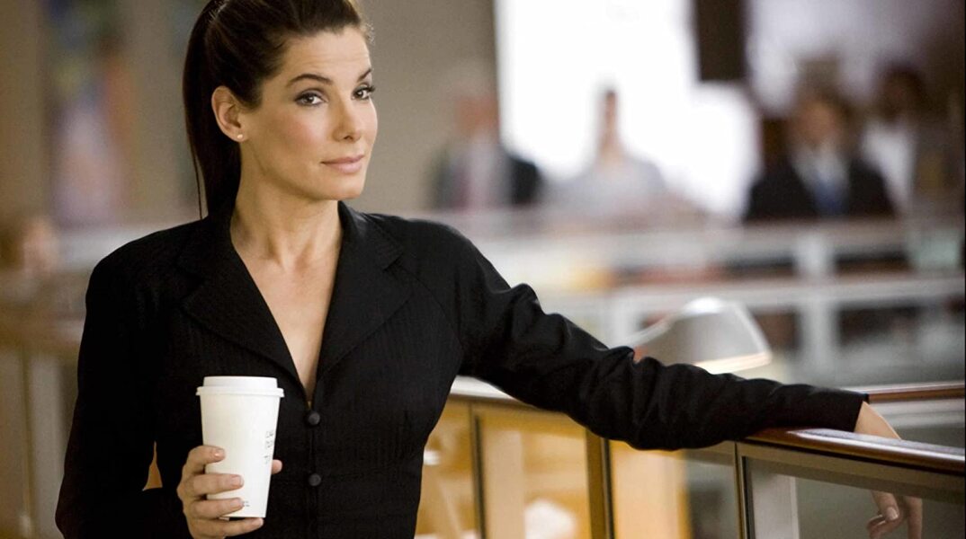 The Proposal