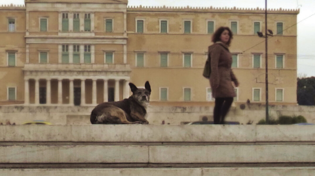 The Unknown Athenians