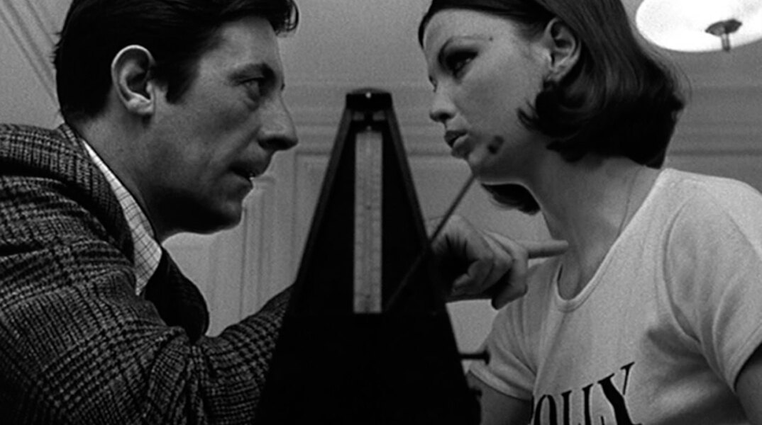 Who Are You, Polly Maggoo?