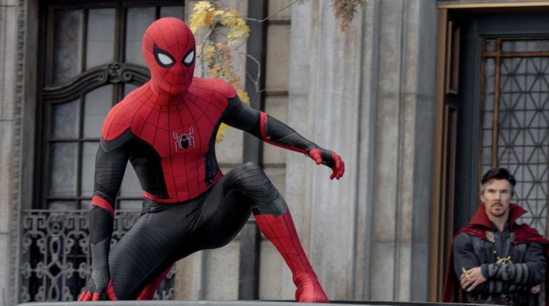 Spider-Man: No Way Home