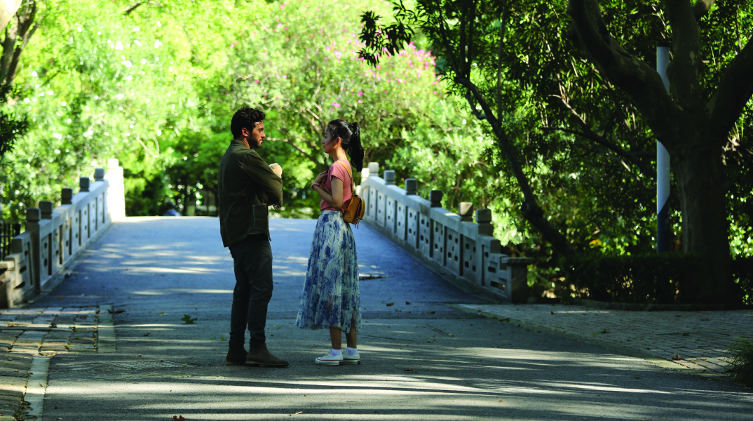 A Day in the Life of a Teddy Bear