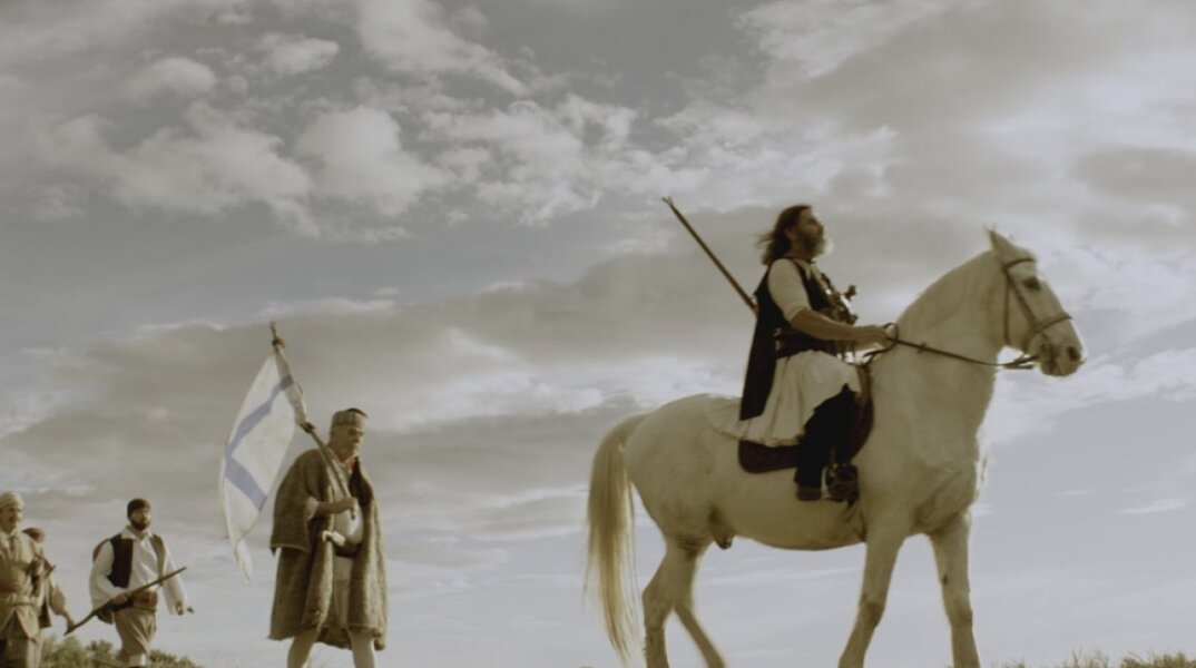 The Wind of Freedom