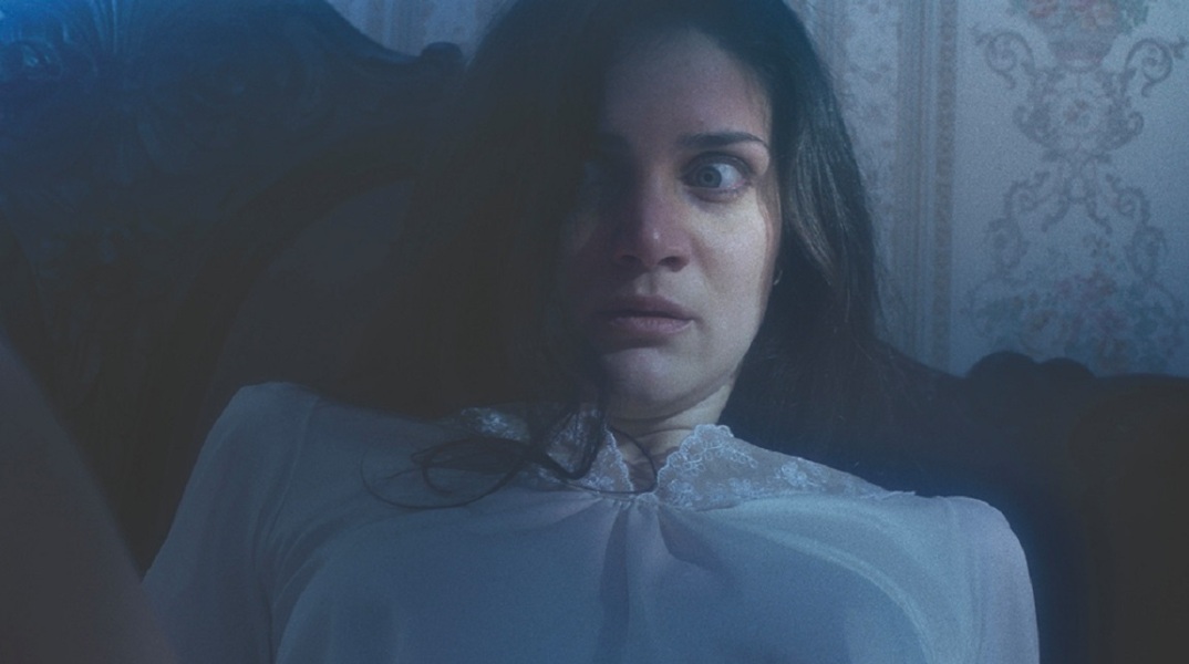 Ghosting Gloria