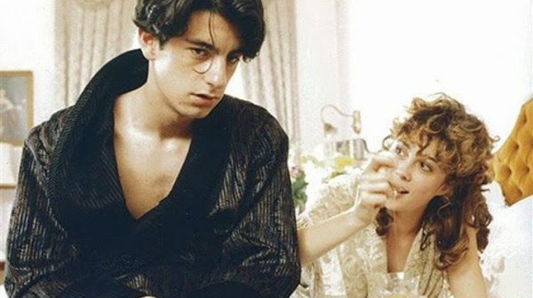 Last Waltz in Sarajevo