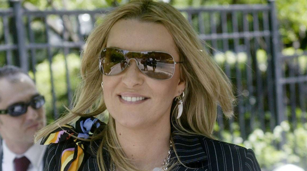 Ναταλία Γερμανού