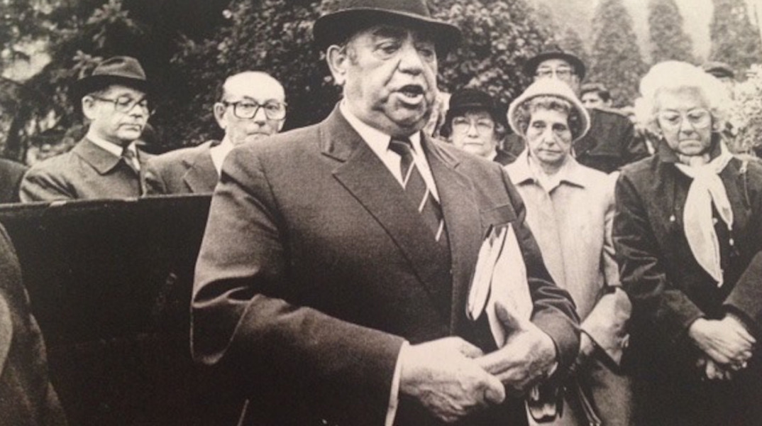 Εστρόγκο Ναχάμα 