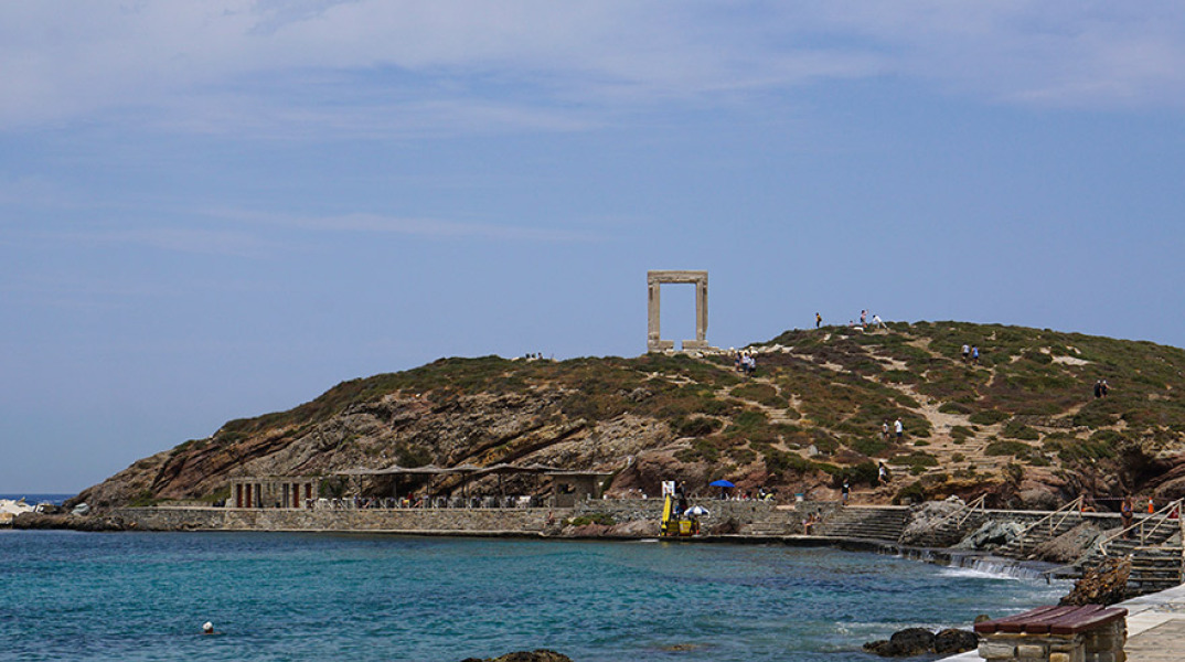 Η Πορτάρα της Νάξου