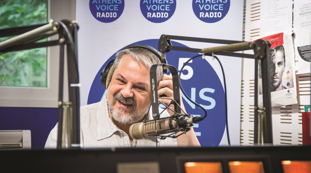 Γιάννης Νένες - Athens Voice 102.5