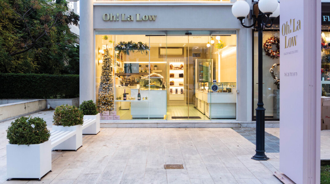 oh_la_low_2_0.jpg