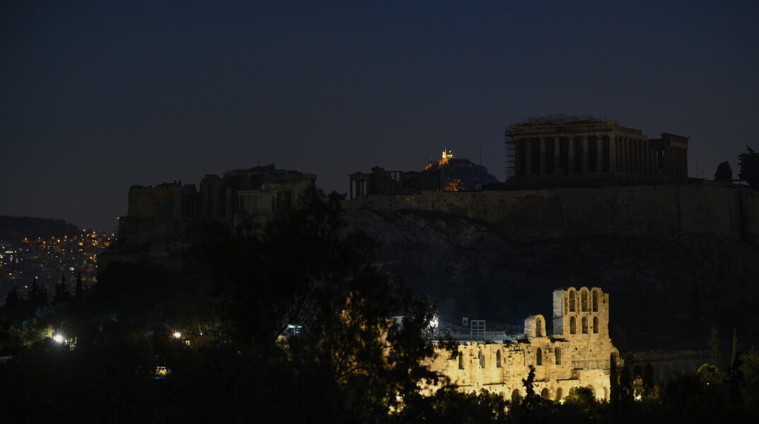 Ώρας της Γης 2021