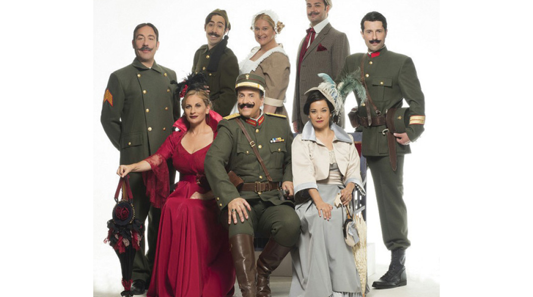 ΘΕΑΤΡΙΚΗ ΣΚΗΝΗ ΑΘΗΝΑΪΣ ,  Βαφτιστικός της Κυρίας  