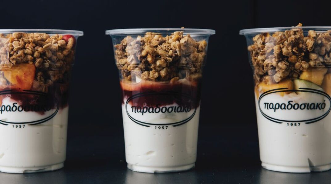paradosiako_3.jpg