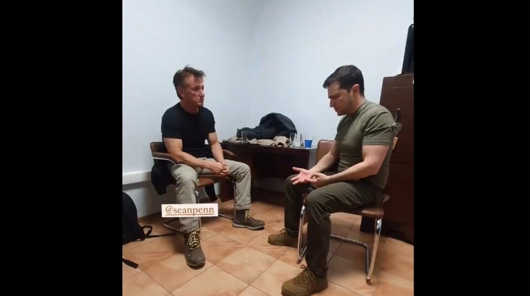 Ο ηθοποιός Σον Πεν με τον πρόεδρο της Ουκρανίας, Βολοντίμιρ Ζελένσκι