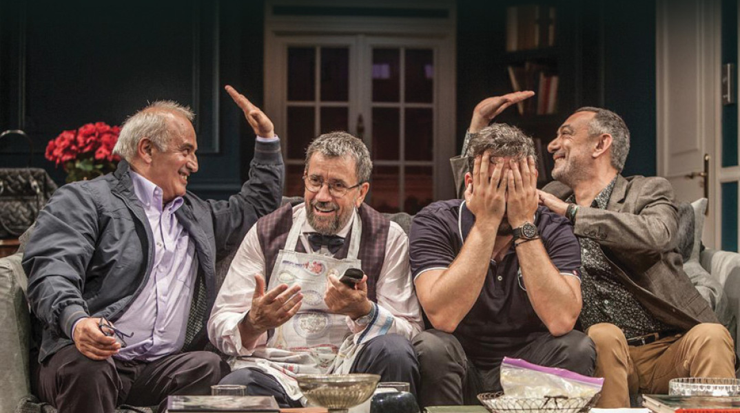 ΘΕΑΤΡΟ ΚΑΠΠΑ, Το δείπνο ηλιθίων