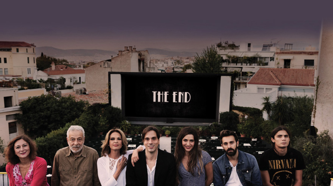 ΘΕΑΤΡΟ ΣΤΑΘΜΟΣ, Ο ήχος του όπλου © Nikos Pantazaras