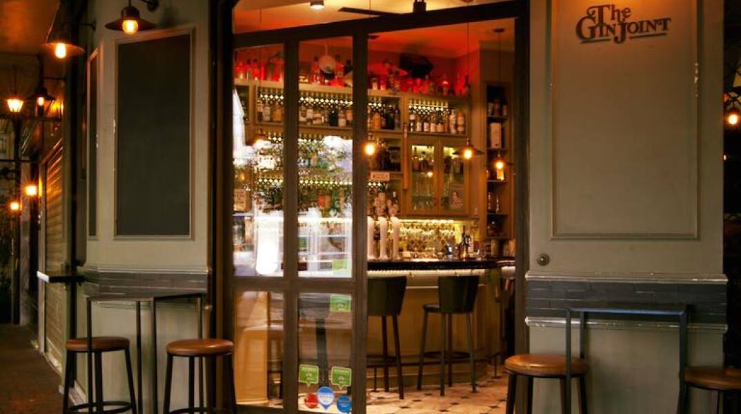 Gin Joint Athens Voice