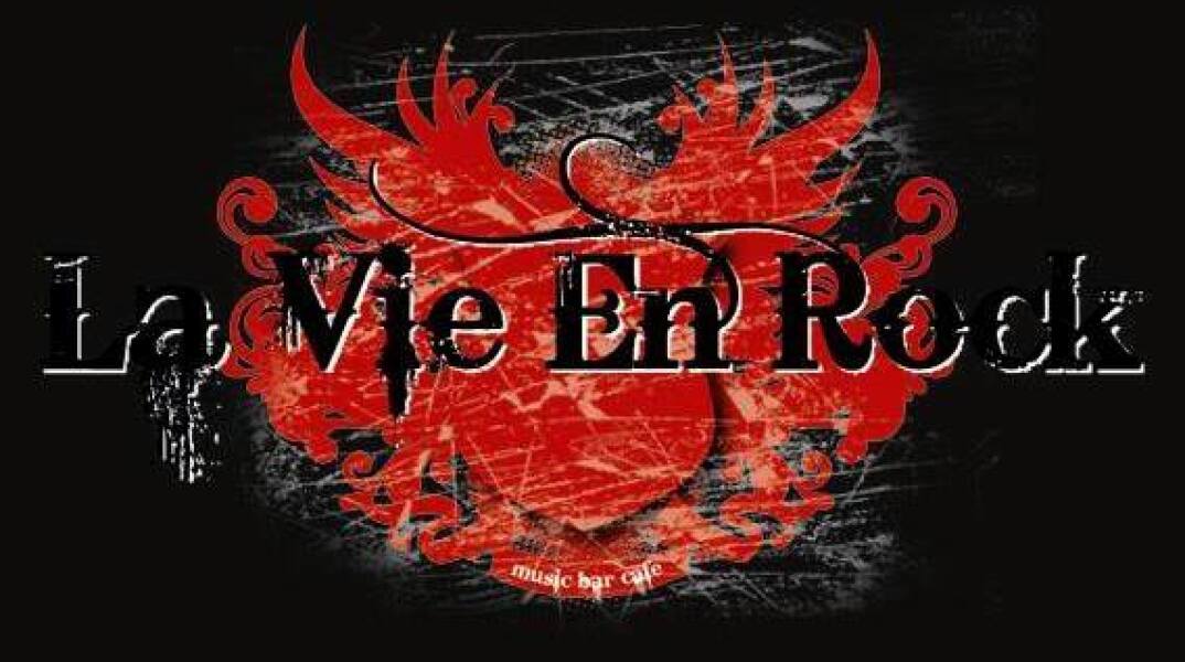 la_vie_en_rock.jpg