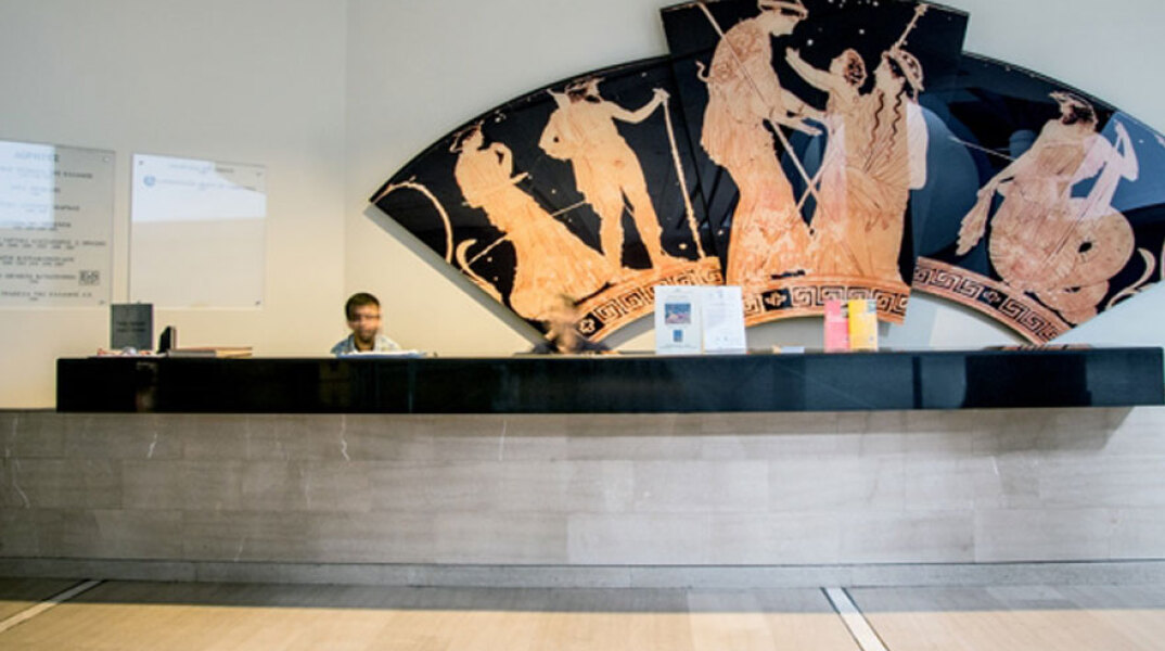 Μουσείο Γουλανδρή Φυσικής Ιστορίας - Κέντρο ΓΑΙΑ