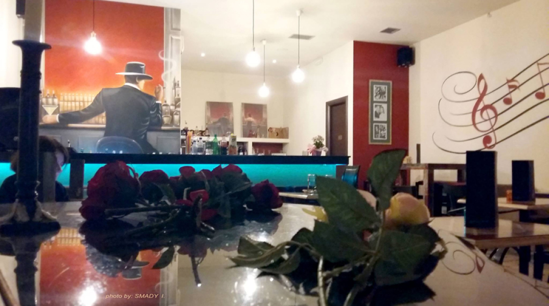 Art Café-Bar Ίχνος