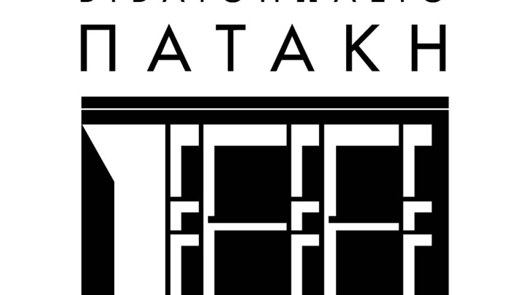 logo-kat-akadimias-plus.jpg