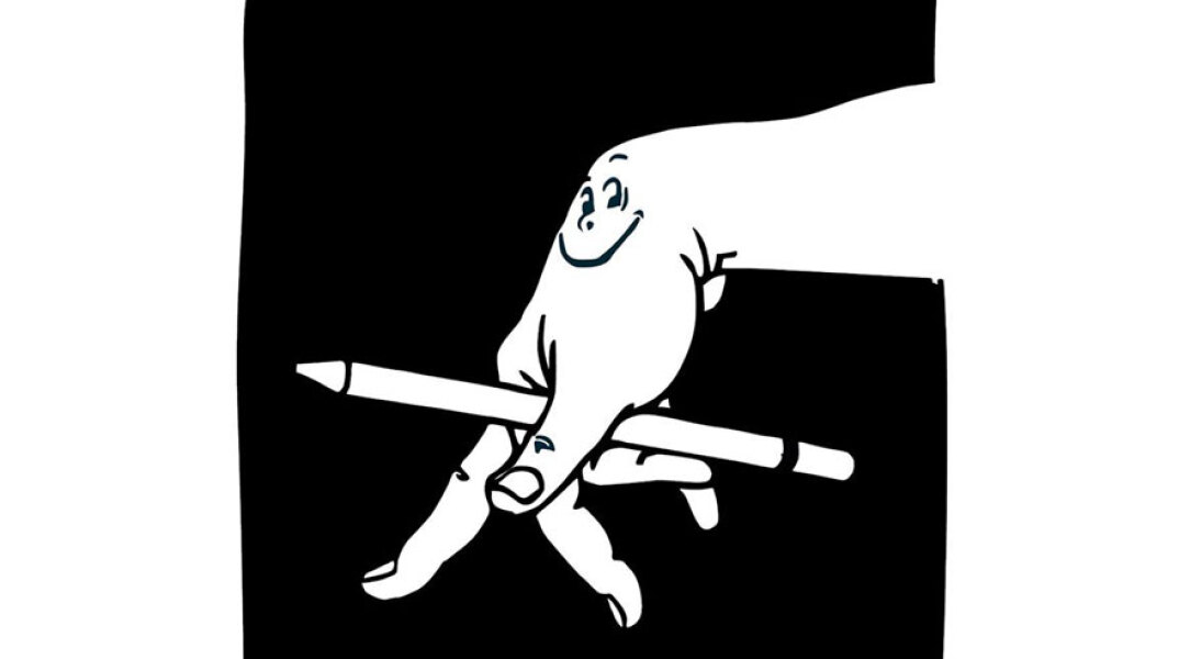 Κέντρο Εφαρμοσμένων Τεχνών Ορνεράκης