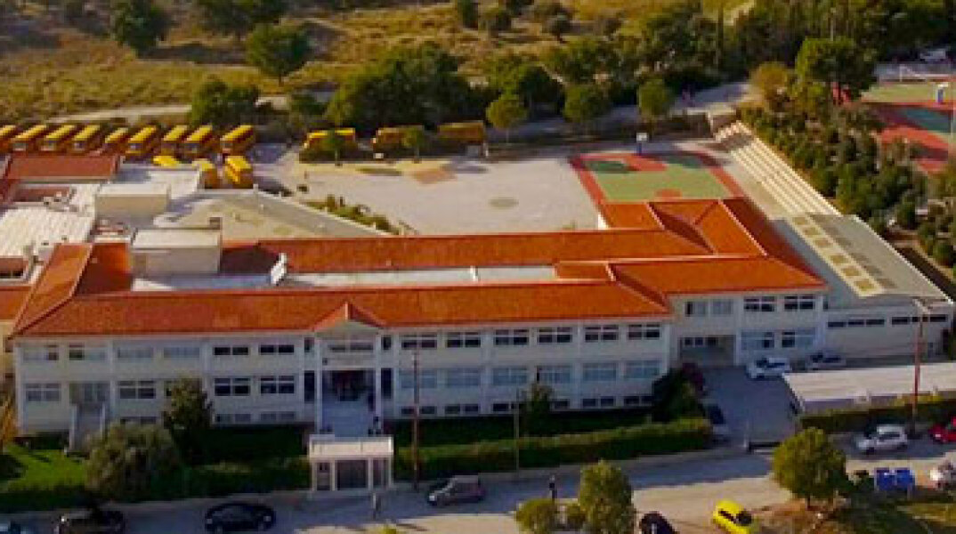 Εκπαιδευτήρια Καίσαρη