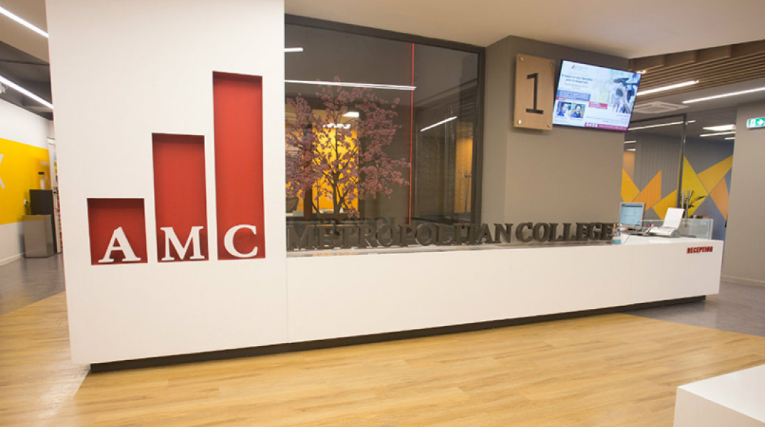 Μητροπολιτικό Κολλέγιο, Campus Αθήνας (Κέντρο)