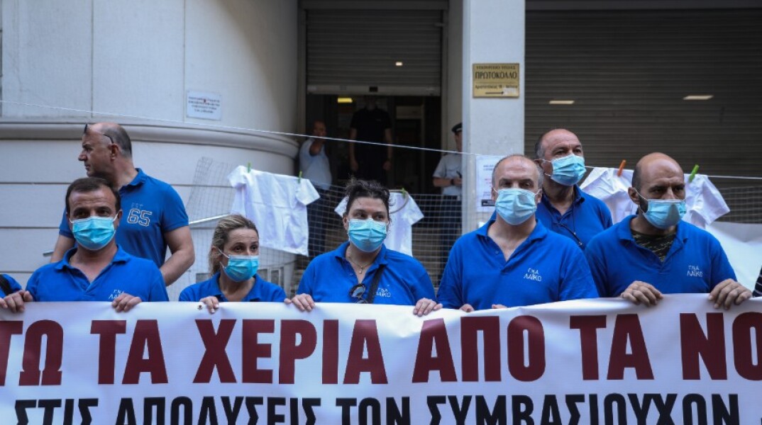 Πορεία ΠΟΕΔΗΝ-ΕΙΝΑΠ