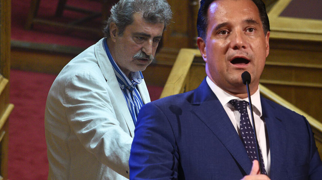 Πολάκης -Γεωργιάδης