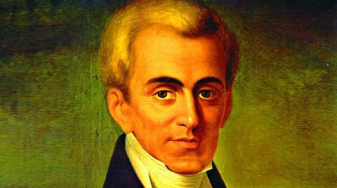 quiz-kapodistrias-1-880.jpg