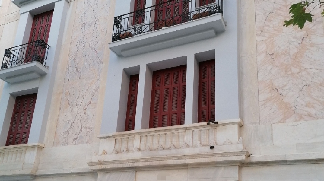 Η Μικρή Πολυκατοικία