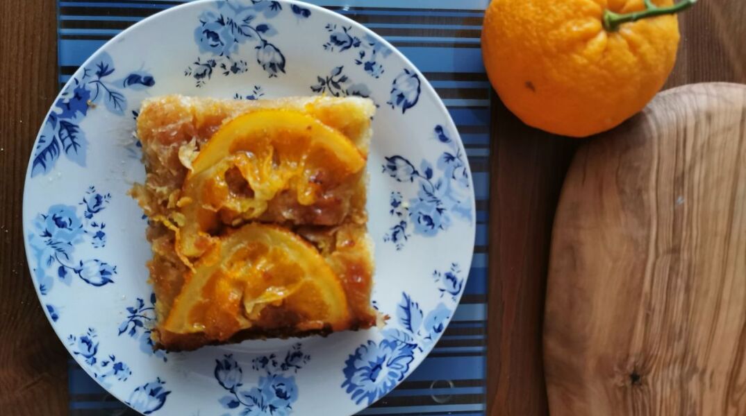 Πορτοκαλόπιτα