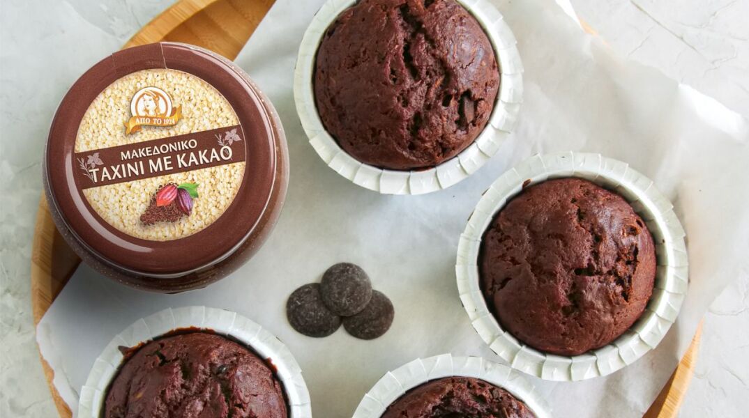 Muffins γεμιστά με Μακεδονικό Ταχίνι με Κακάο