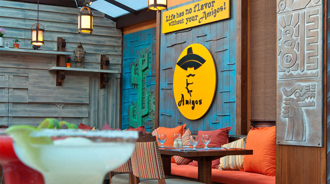 Amigos - Νέα Σμύρνη