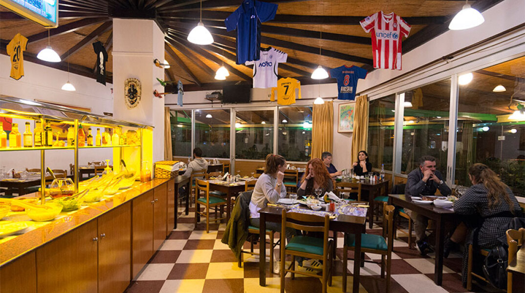 maracana-grill.jpg