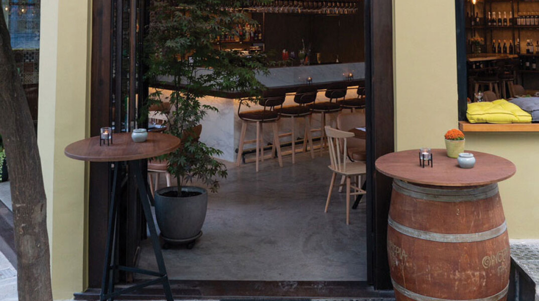 Caravin Athens Voice