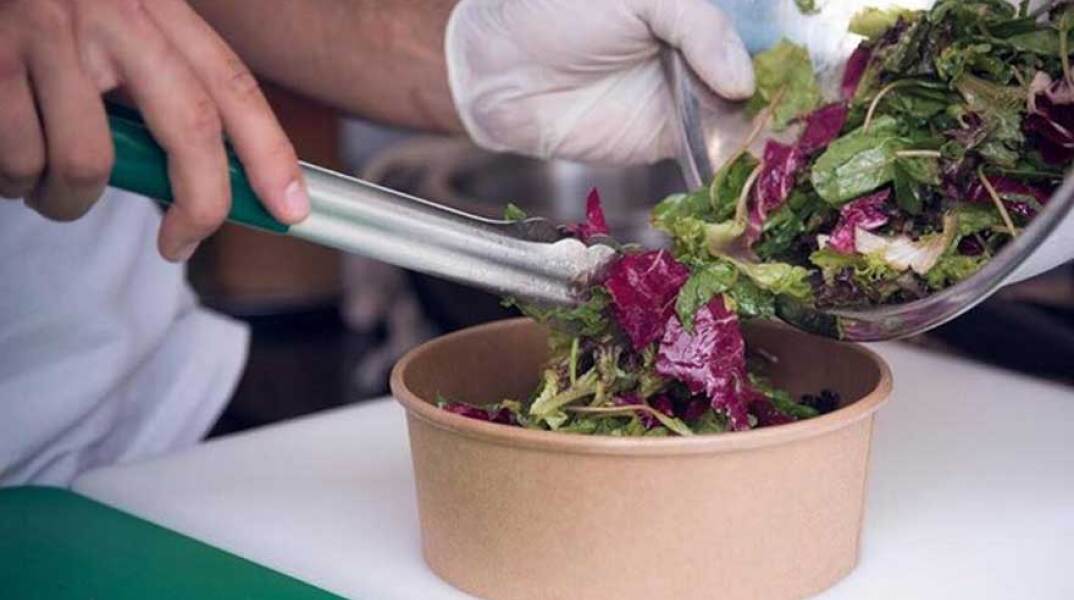 Λωτοφάγος - The Salad Island