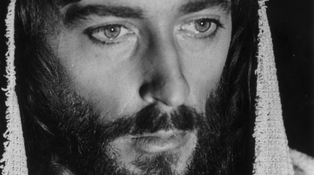 Ο Ιησούς από τη Ναζαρέτ