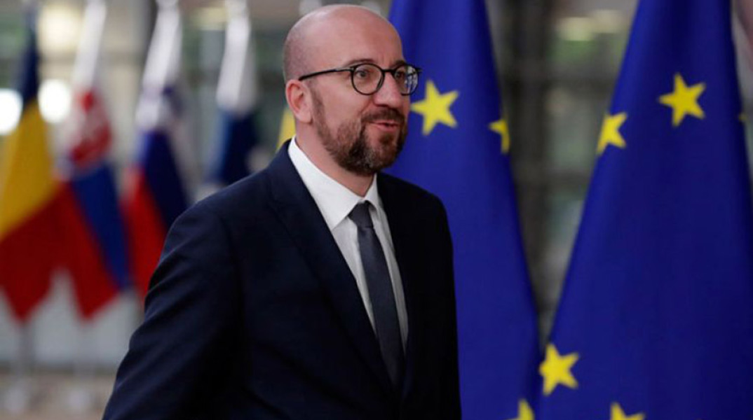 O πρόεδρος του Ευρωπαϊκού Συμβουλίου Σαρλ Μισέλ