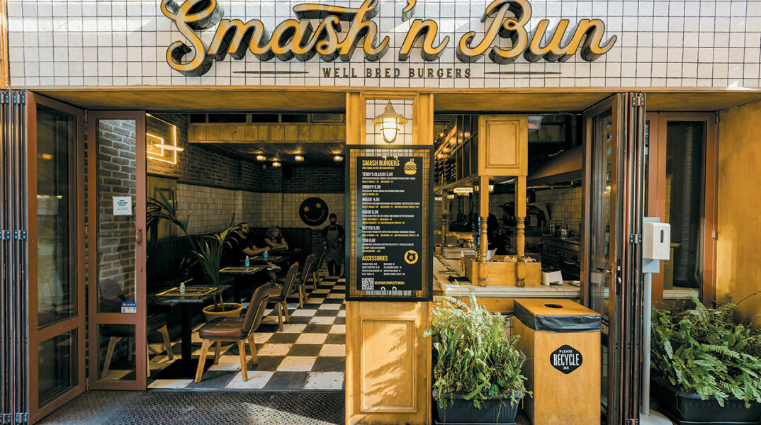 smash_n_bun_4.jpg