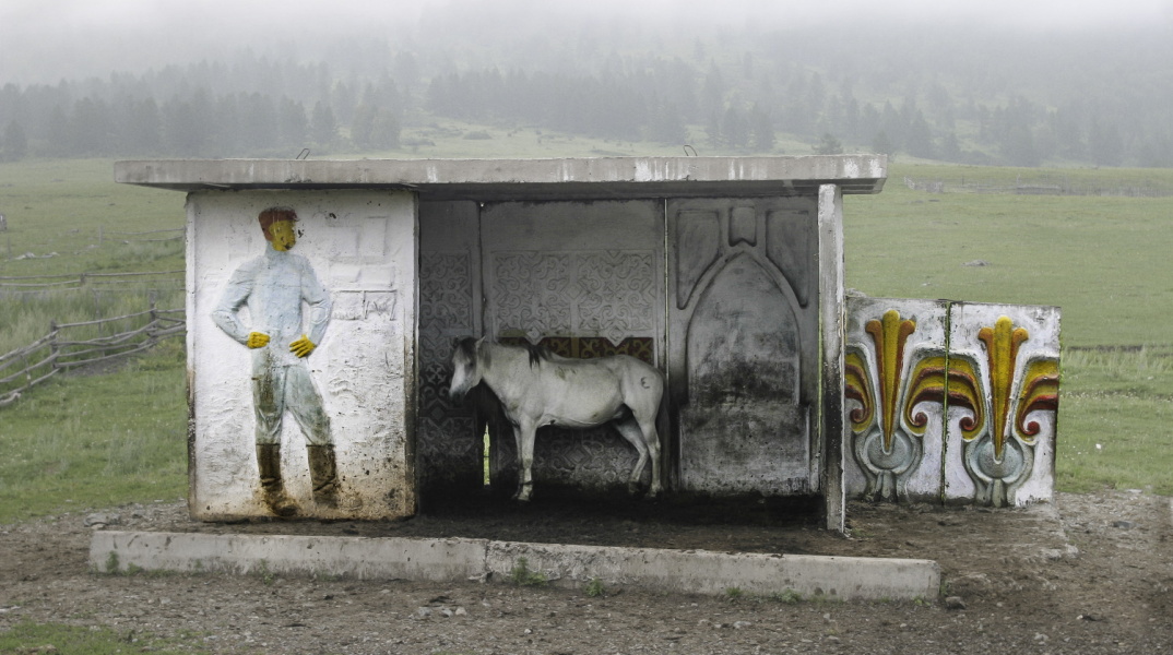 Soviet Bus Stops