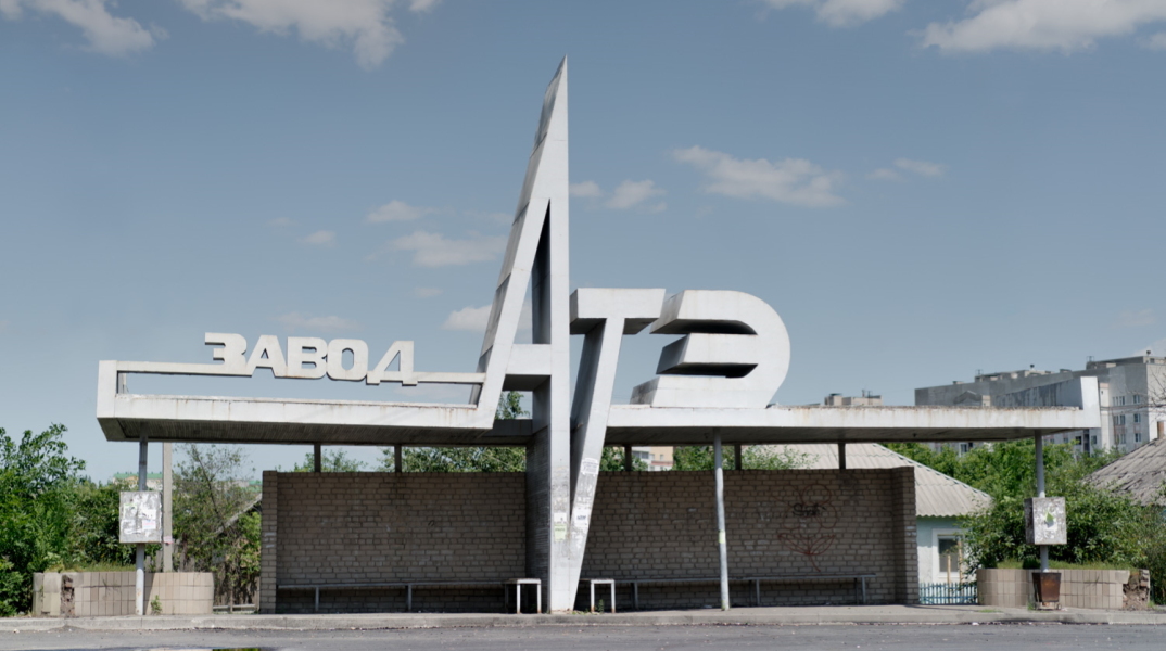 Soviet Metro Stations