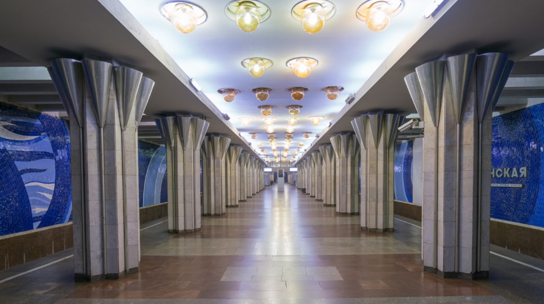 Soviet Metro Stations