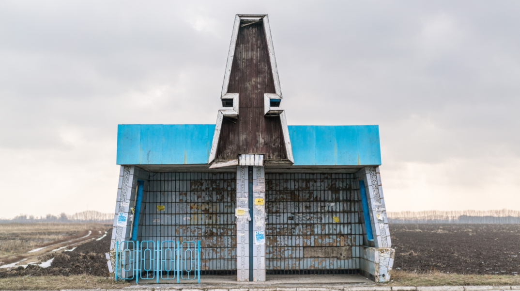Soviet Bus Stops