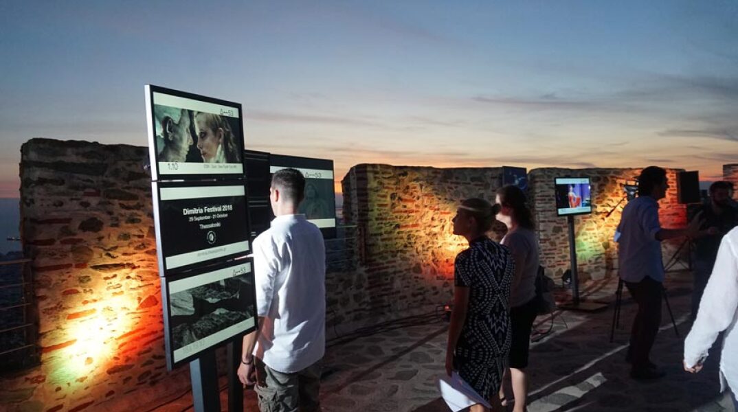 53Α ΔΗΜΗΤΡΙΑ