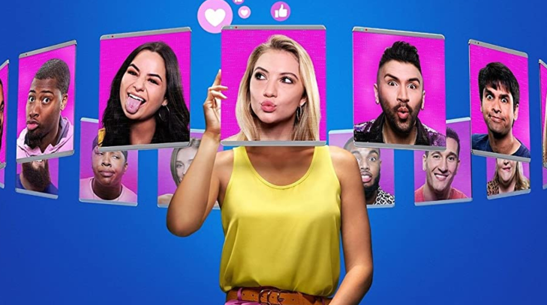 Κουίζ για τα ριάλιτι του Netflix