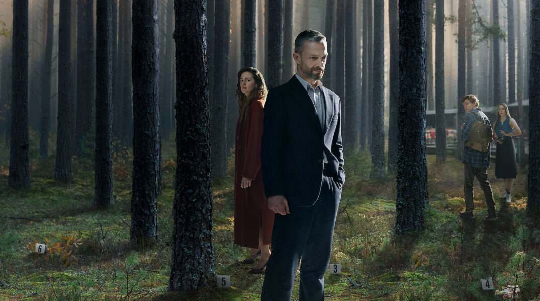 Στιγμιότυπο από την τηλεοπτική σειρά The Woods του Netflix