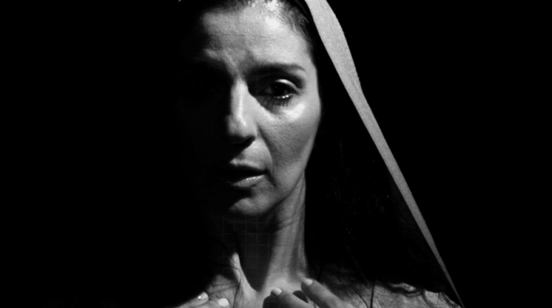 Pietà